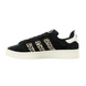 Кросівки Adidas Campus Black Leopard 14117--46 фото 1