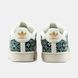 Кроссовки Adidas Superstar x Louis Vuitton Cream Green 23308-Зелений-42 фото 6