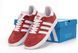 Кросівки Adidas Gazelle bordo 00192--36 фото 6