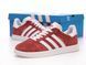 Кросівки Adidas Gazelle bordo 00192--36 фото 4