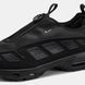 Кроссовки NIke Air Max SNDR Sunder Black Silver 19099-41 фото 9