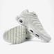 Кроссовки Nike Air Max Plus TN White 02596 фото 3