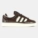 Кроссовки Adidas Campus x Bad Bunny Brown Cream 14136--46 фото 2