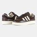 Кроссовки Adidas Campus x Bad Bunny Brown Cream 14136--46 фото 4
