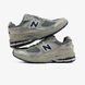 Кроссовки New Balance 2002R Beige Purpl 09358 фото 8