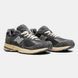Кроссовки New Balance 2002R Dark Grey Cream 09366 фото 3